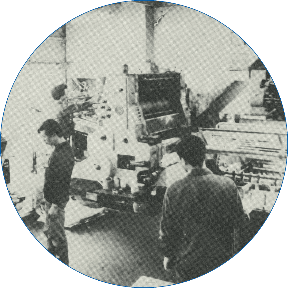 1967印刷機導入の画像