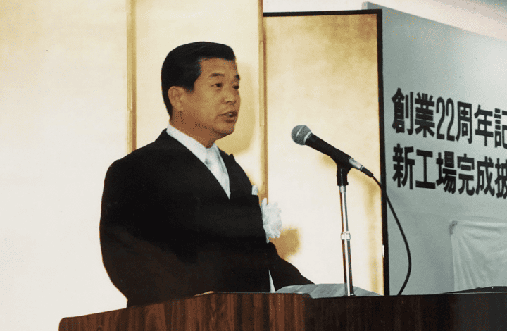 初代社長 大㟢 正麿の画像
