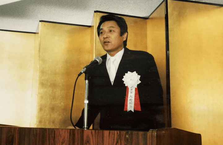二代目社長 大㟢 明功の画像